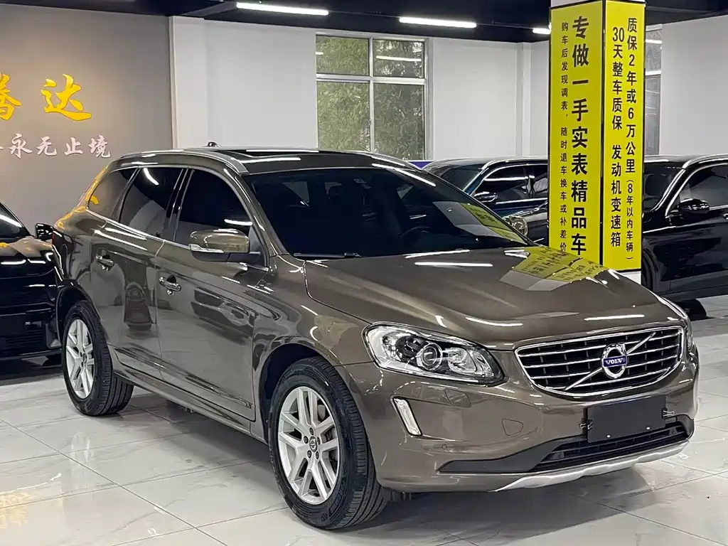 Volvo XC60 2016 — фото 3