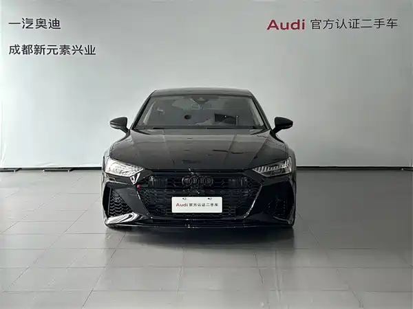Audi A7 2024