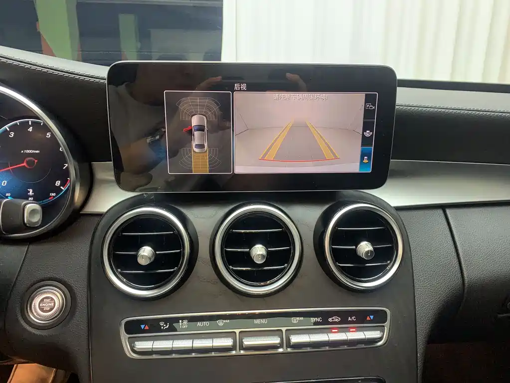 Mercedes-Benz C-Class 2021