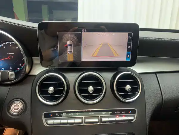 Mercedes-Benz C-Class 2021