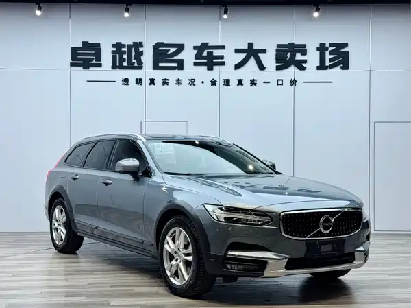 Volvo V90 2019