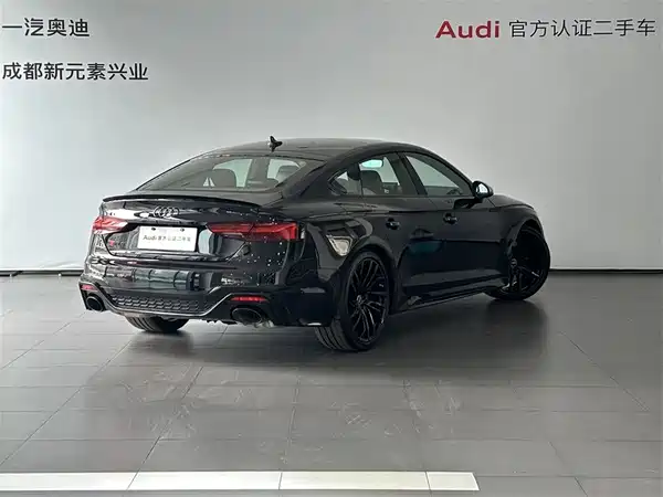 Audi RS 5 2024