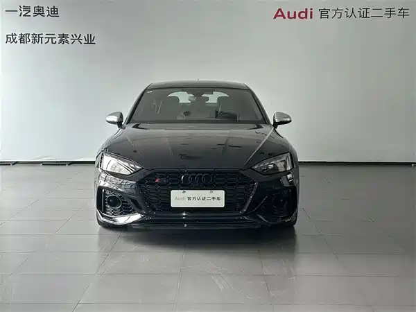Audi RS 5 2024