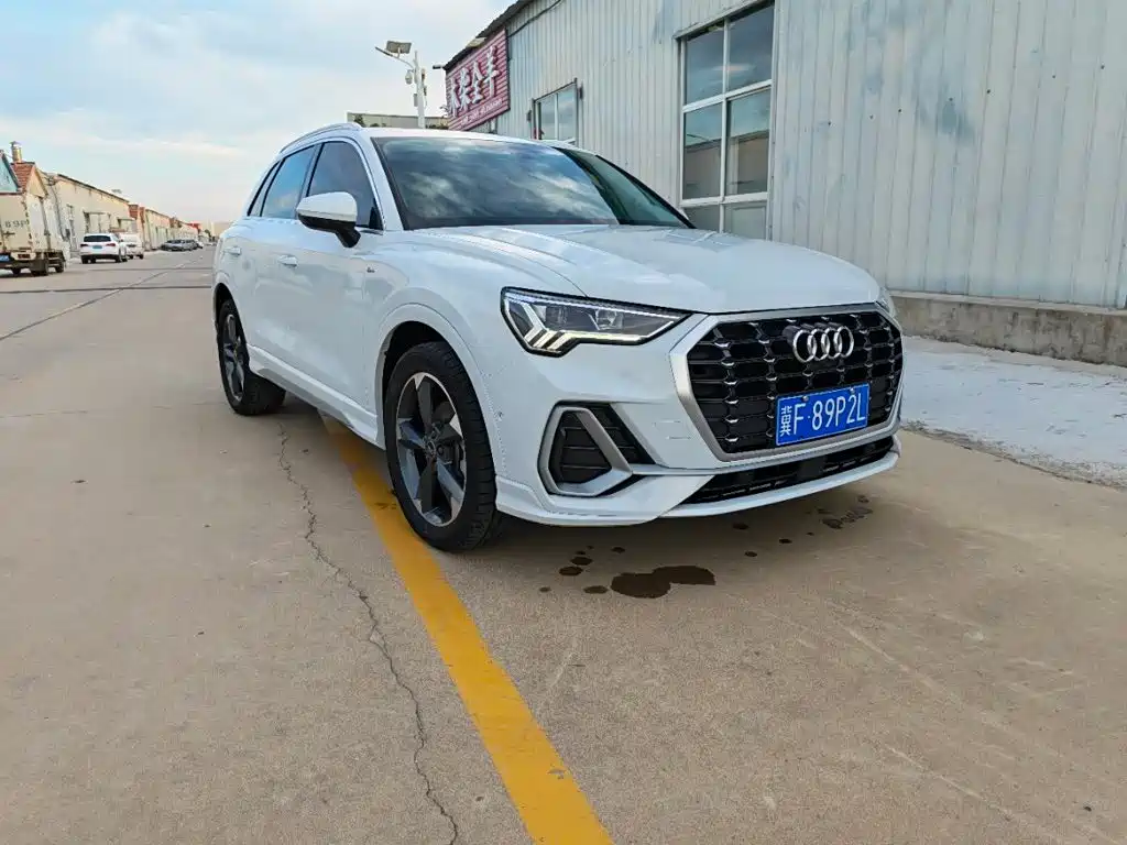 Audi Q3 2023