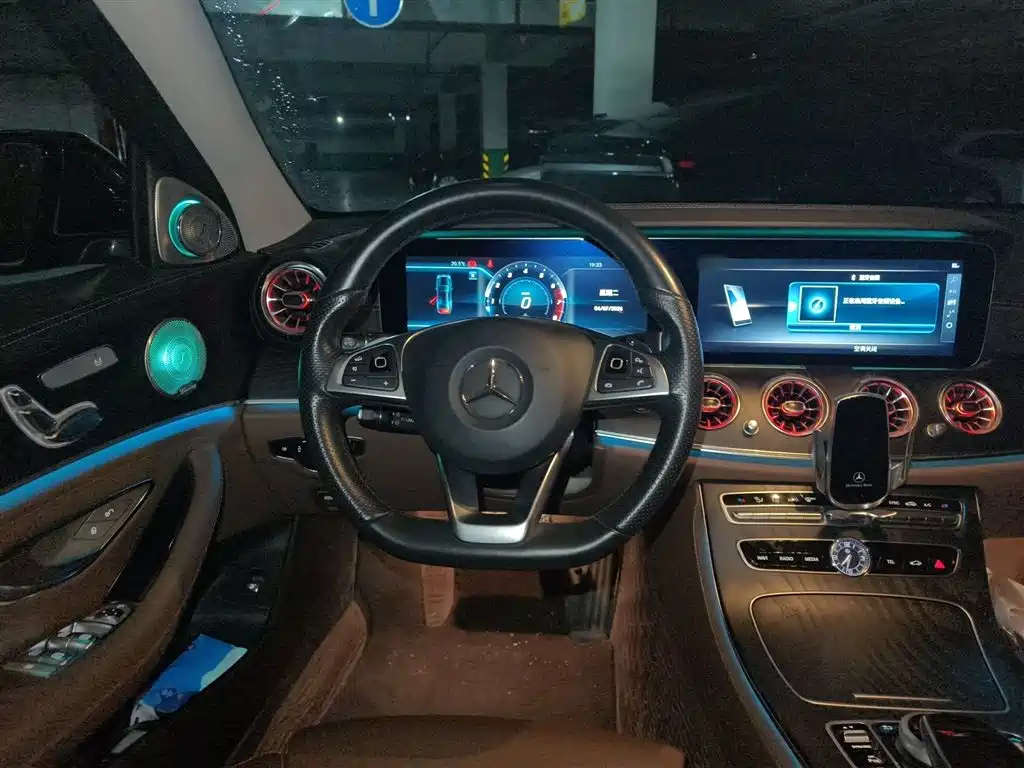 Mercedes-Benz E-Class 2018 — фото 3