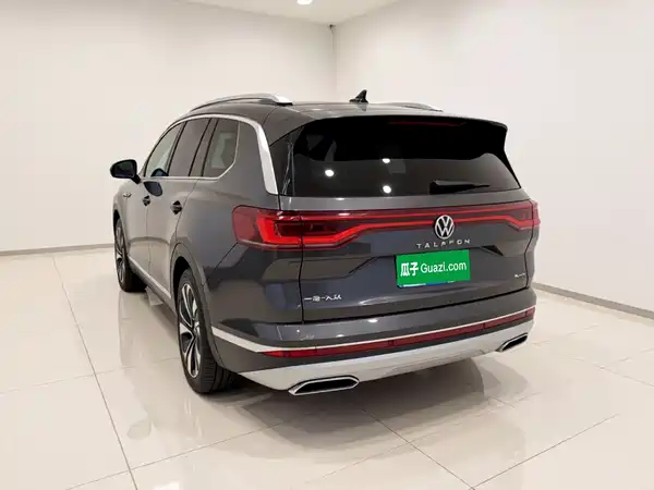 Volkswagen Talagon 2024