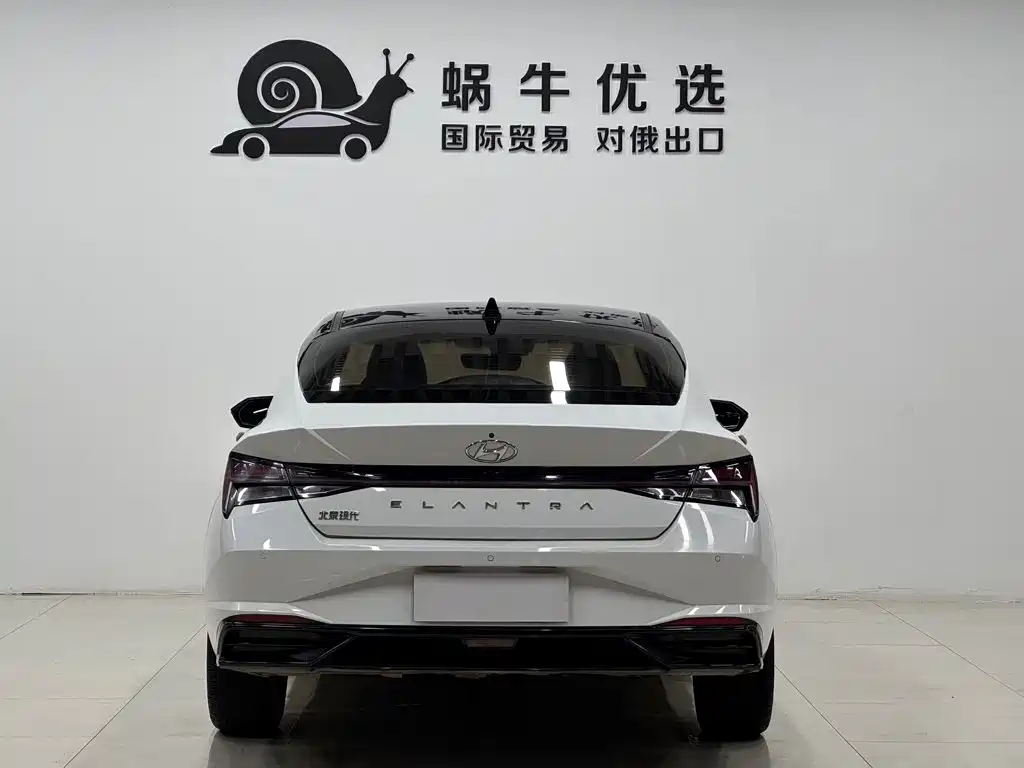 Hyundai Elantra 2023