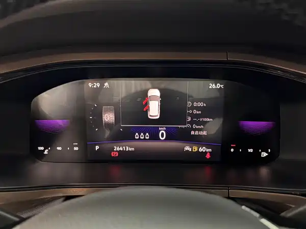 Volkswagen Tharu 2022