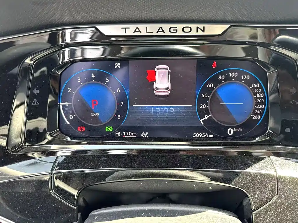 Volkswagen Talagon 2022 — фото 6