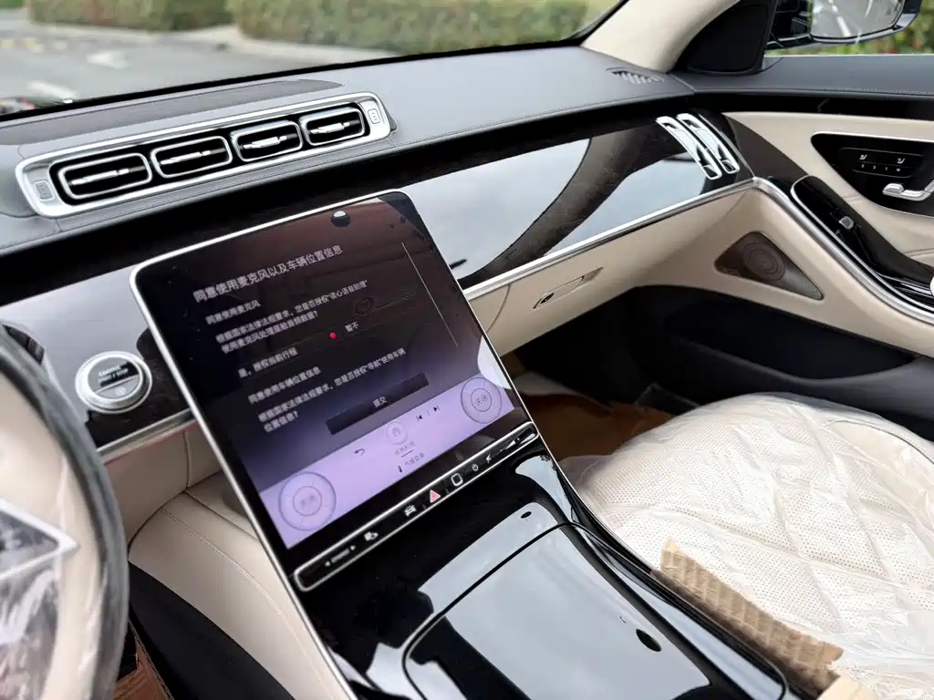 Mercedes-Benz S-Class 2026 — фото 16
