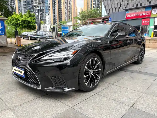 Lexus LS 2021
