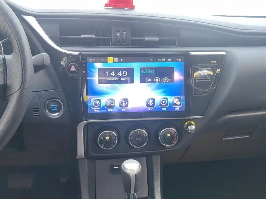 Toyota Corolla 2019 — фото 13