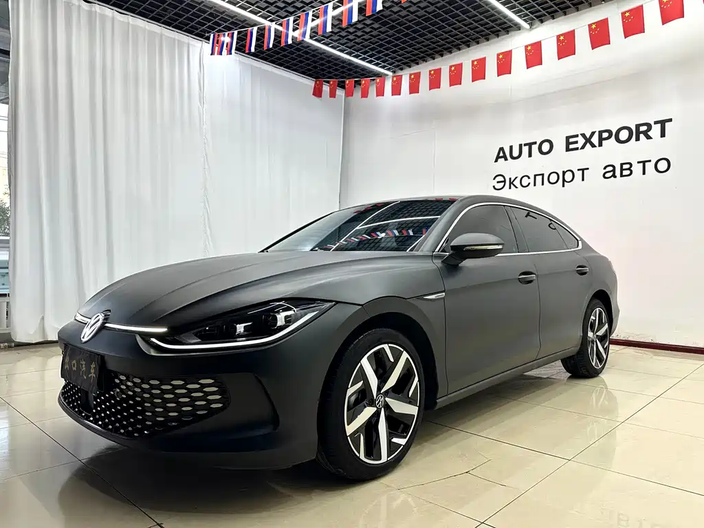 Volkswagen Lamando 2024