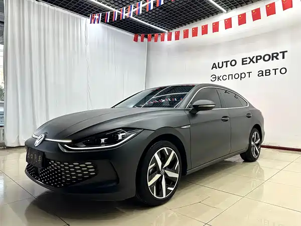 Volkswagen Lamando 2024