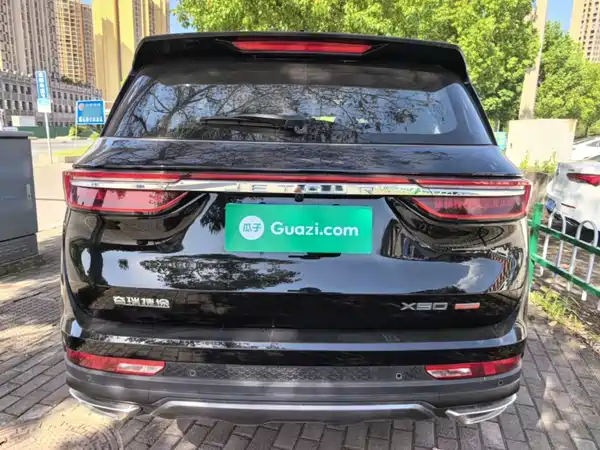 Jetour X90 PLUS 2024