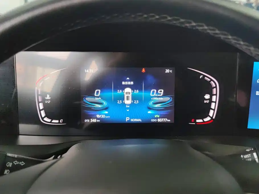Changan CS75PLUS 2020 — фото 14