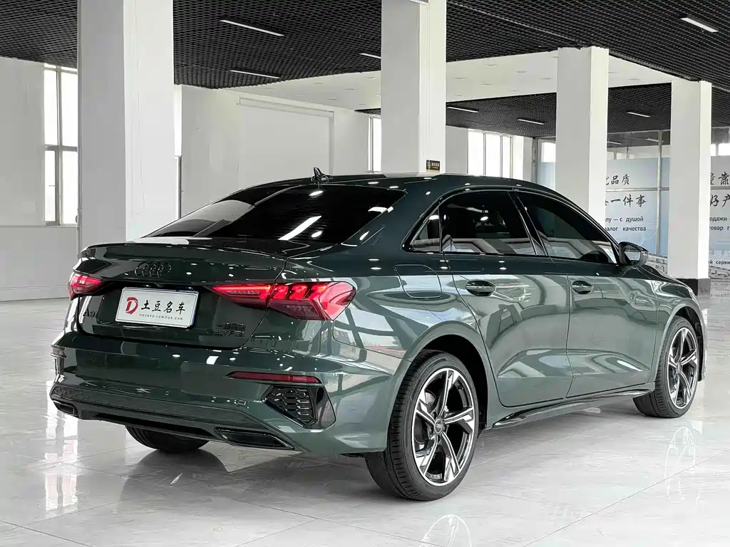 Audi A3 2023