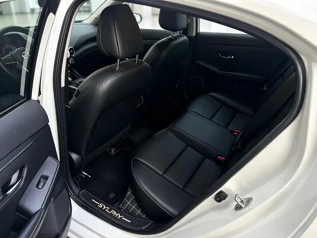 Nissan Sylphy 2021