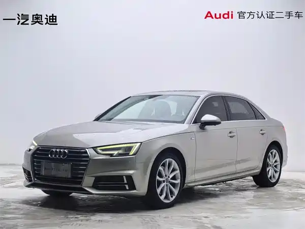Audi A4L 2018