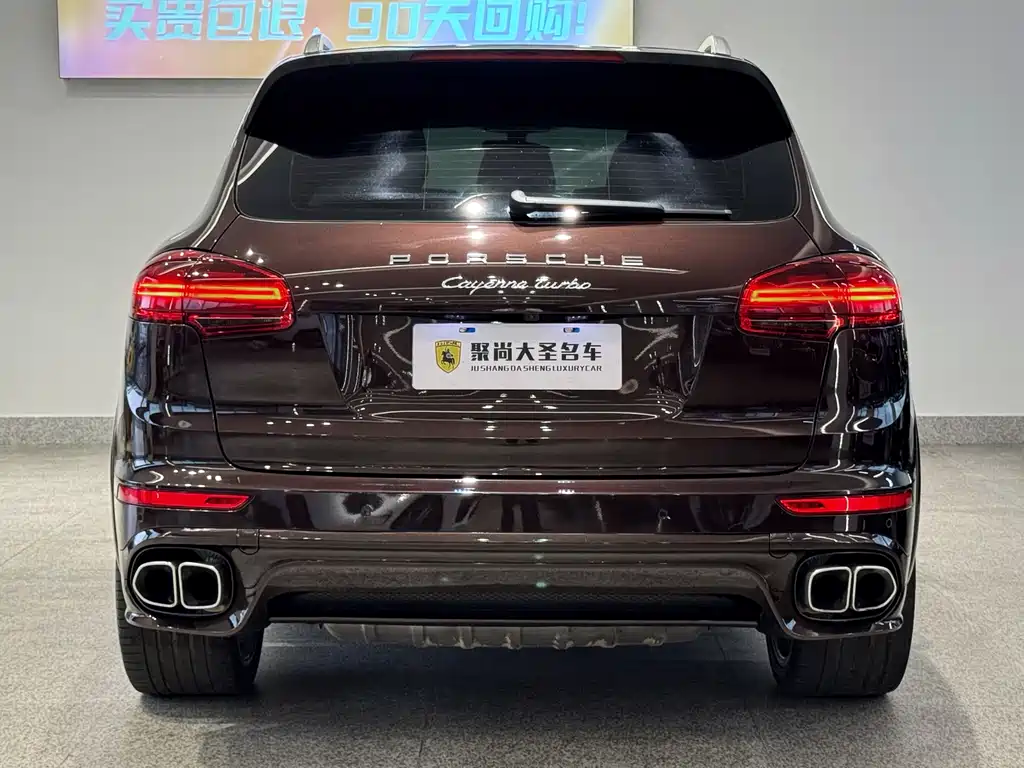 Porsche Cayenne 2015 — фото 8