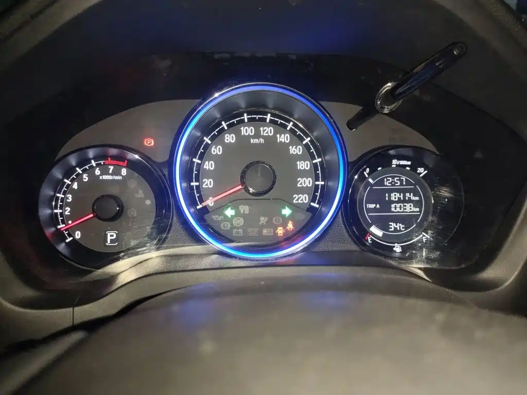 Honda XR-V 2016