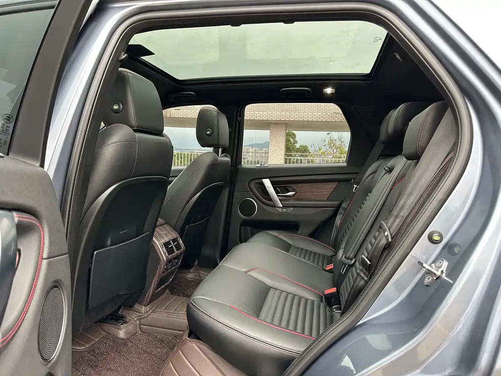 Land Rover Discovery Sport 2020 — фото 9