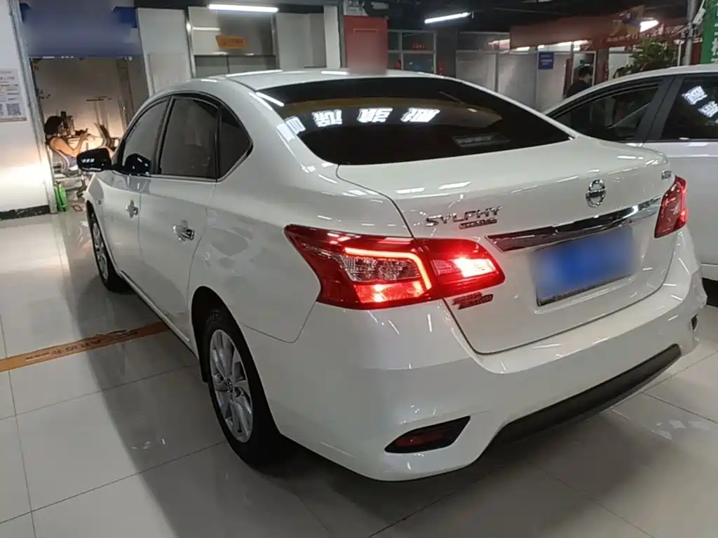 Nissan Sylphy 2021