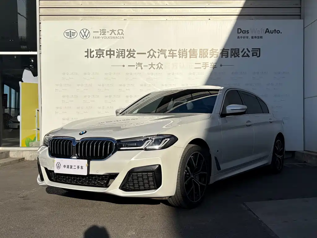BMW 5 Series 2022 — фото 1