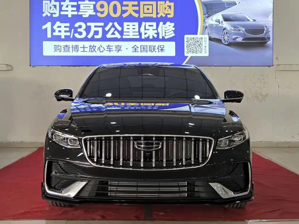 Geely Xingrui 2025 — фото 2