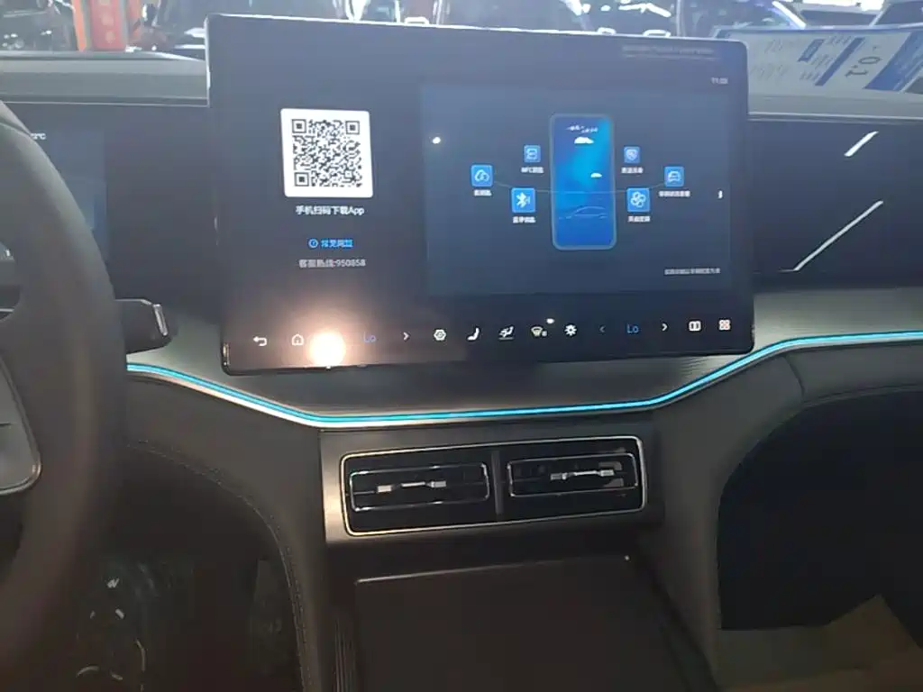 BYD L DM-i 2026 — фото 13