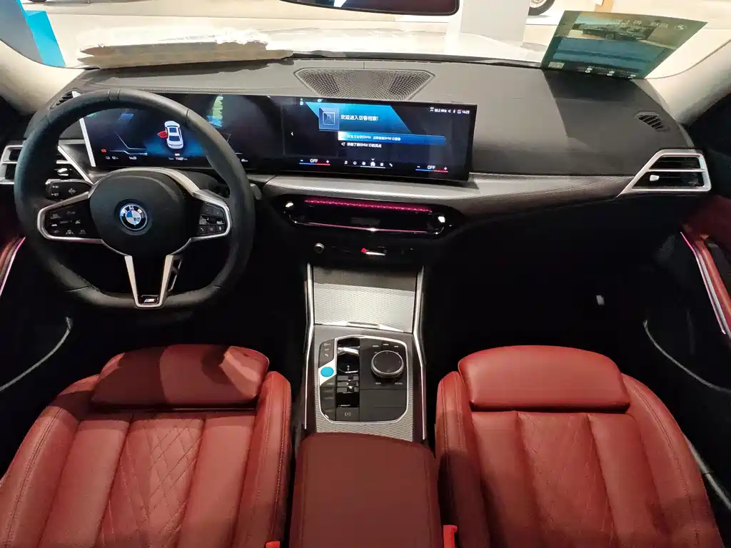BMW i3 2025 — фото 13