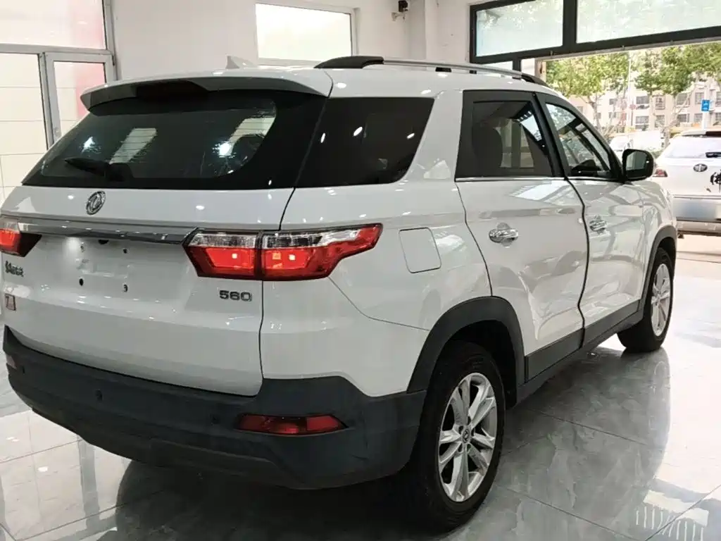 Fengguang S560 2018