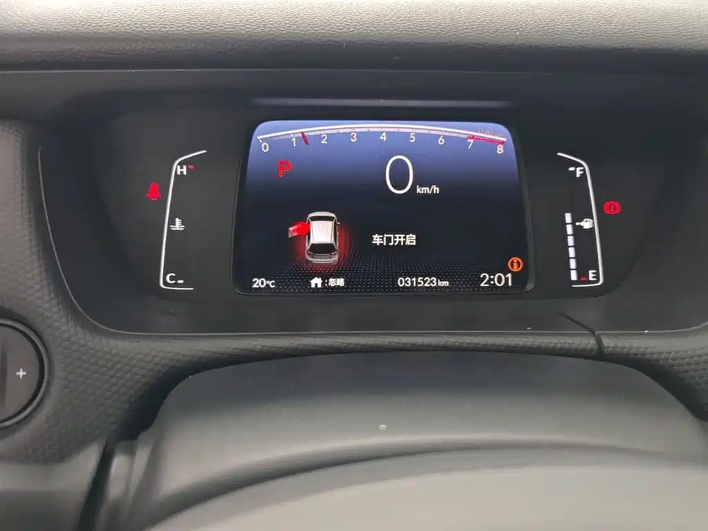 Honda Fit 2021 — фото 12