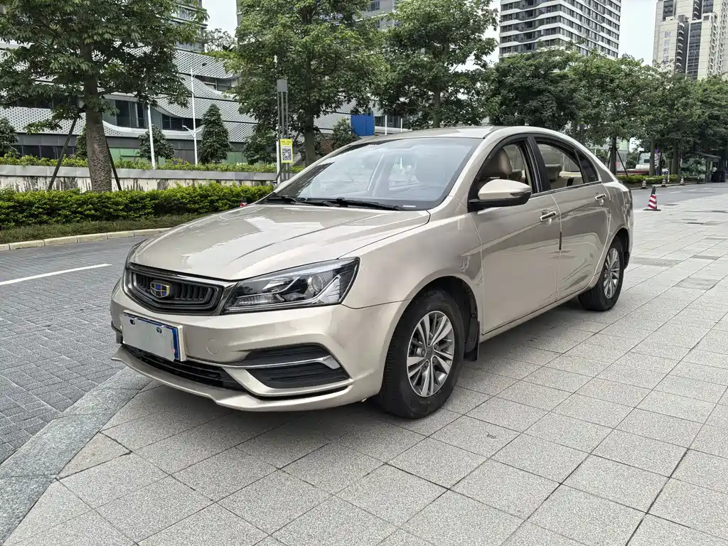 Geely Emgrand 2018