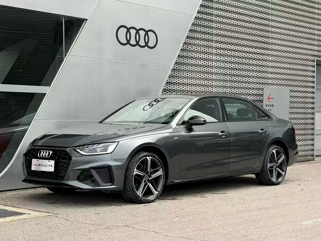 Audi A4L 2024