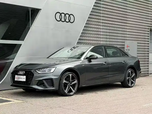 Audi A4L 2024