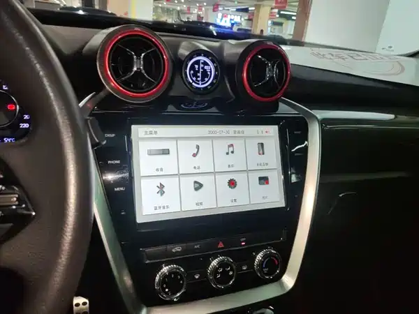 BAIC BJ20 2016