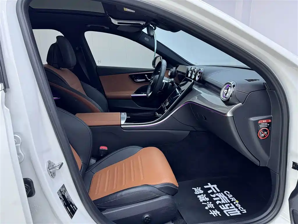 Mercedes-Benz C-Class 2023 — фото 19