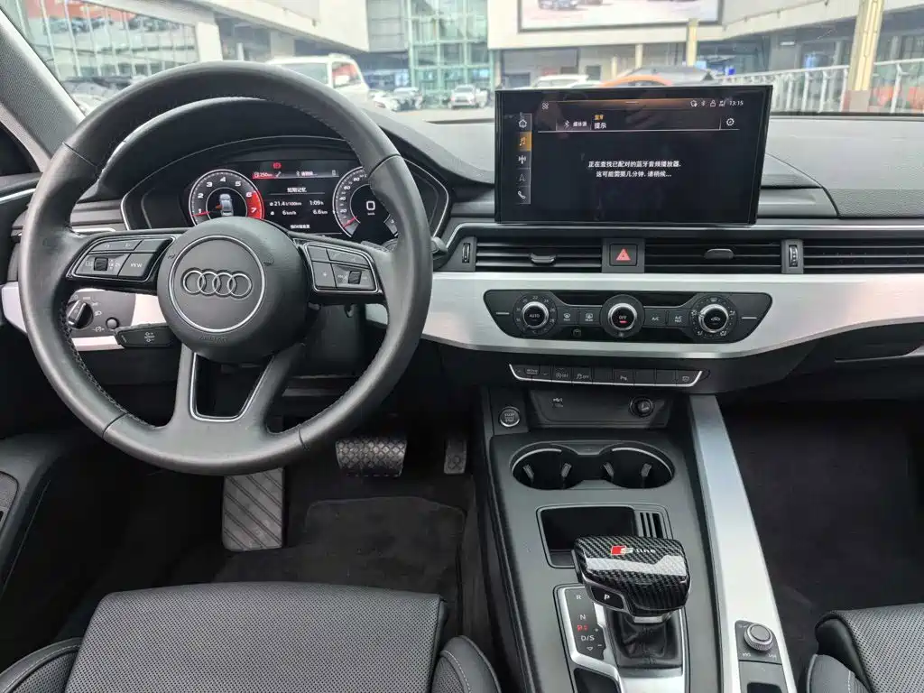 Audi A4L 2021