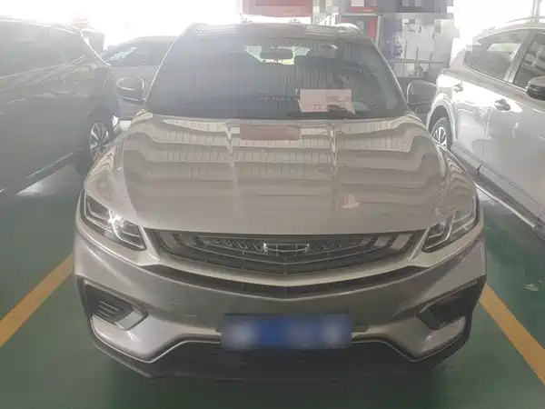 Geely Binyue 2020