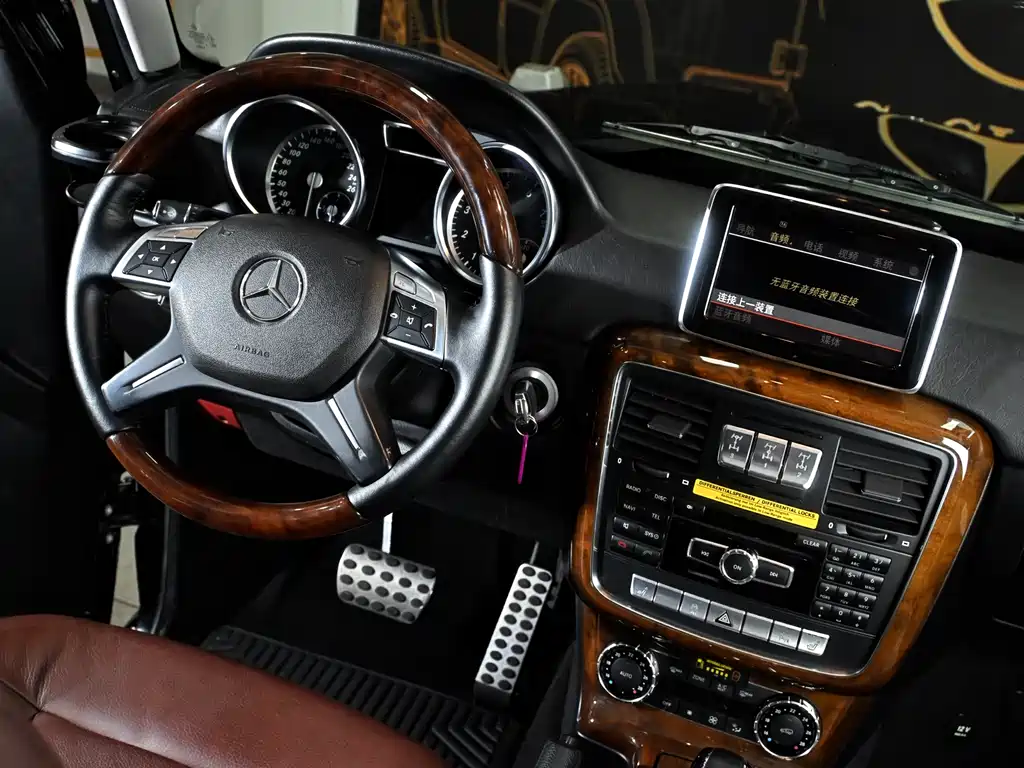 Mercedes-Benz G-Class 2015 — фото 26