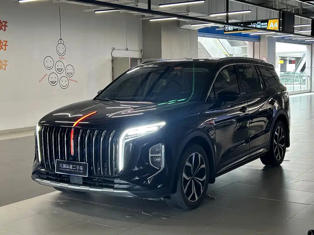 Hongqi HS7 2024