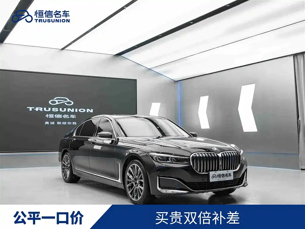 BMW 7 Series 2019 — фото 1