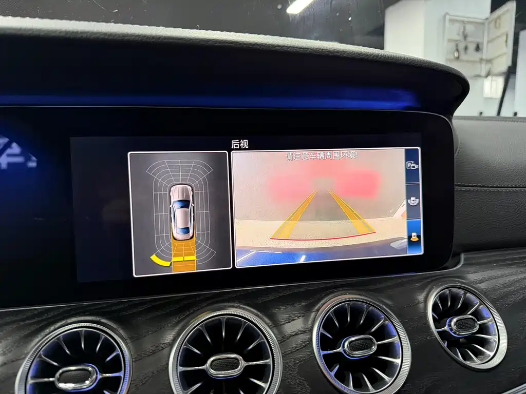 Mercedes-Benz E-Class 2019 — фото 15