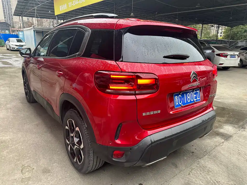 Citroen C5 AIRCROSS 2023 — фото 6