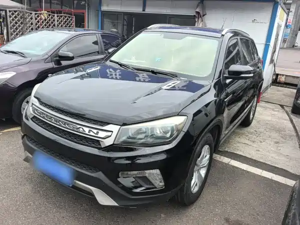 Changan CS75 2014
