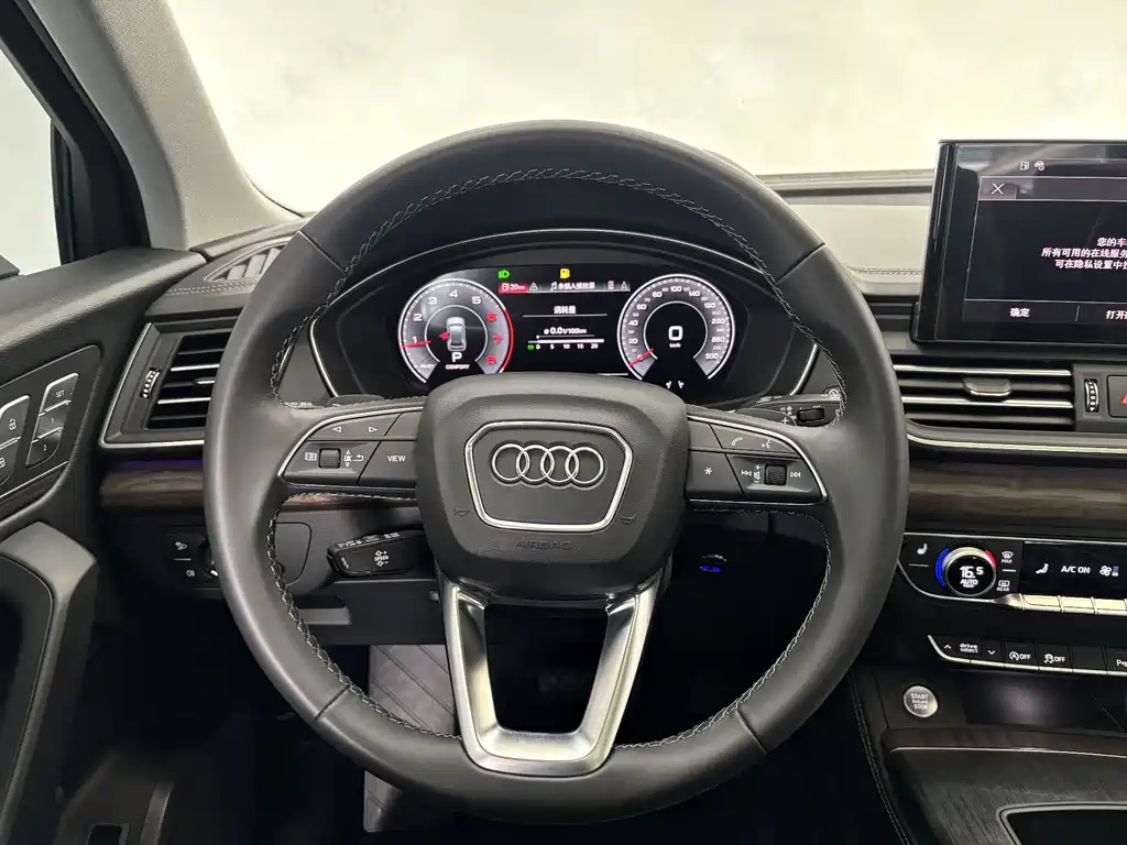 Audi Q5L 2024 — фото 15