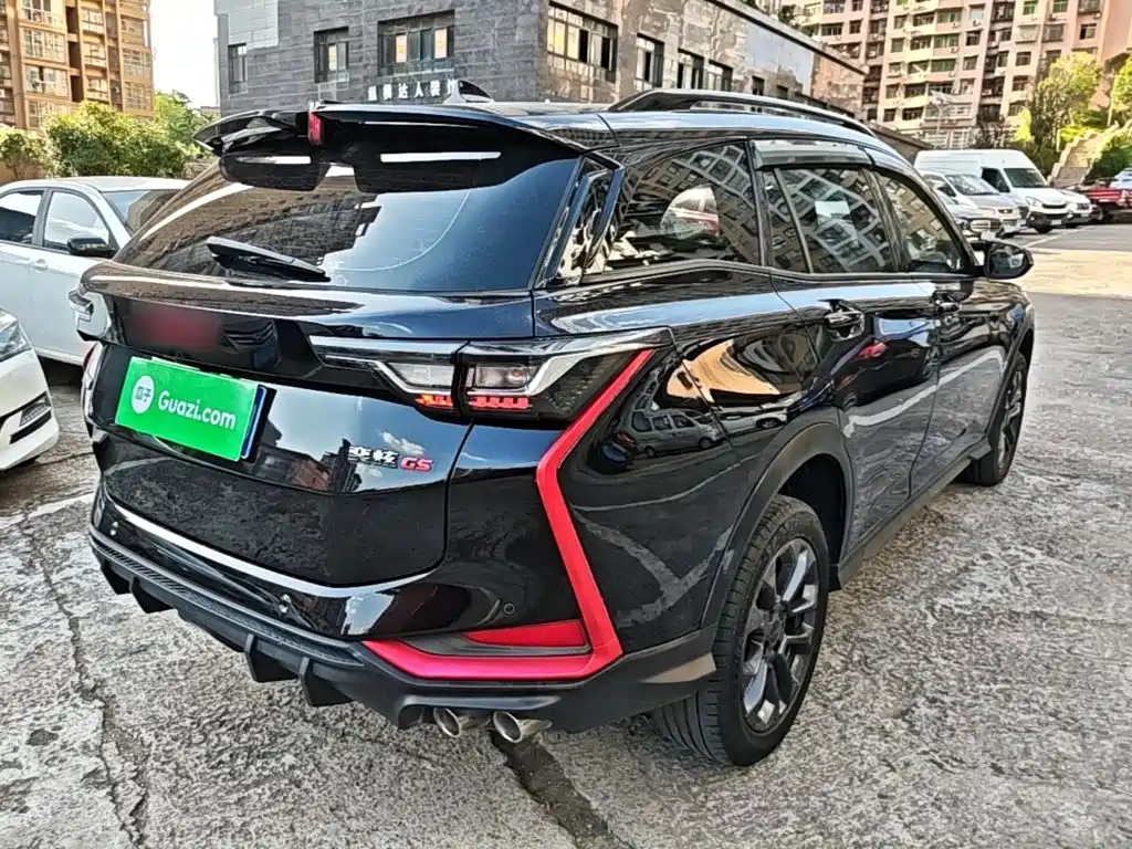 Aeolus GS 2023