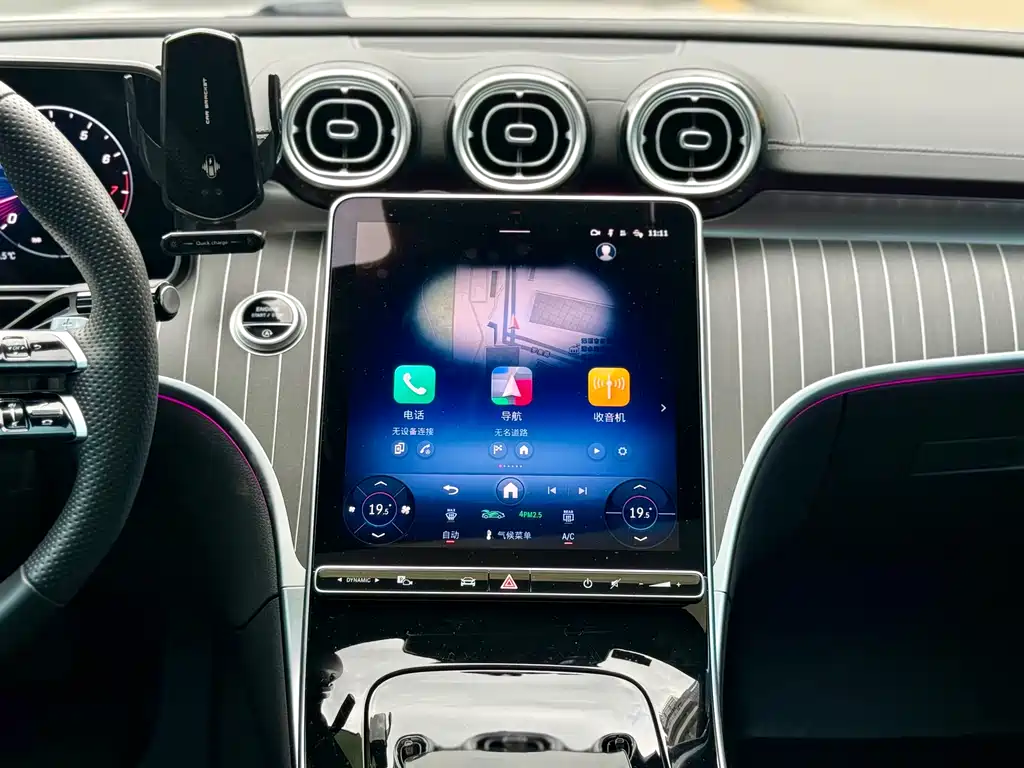 Mercedes-Benz C-Class 2025 — фото 16