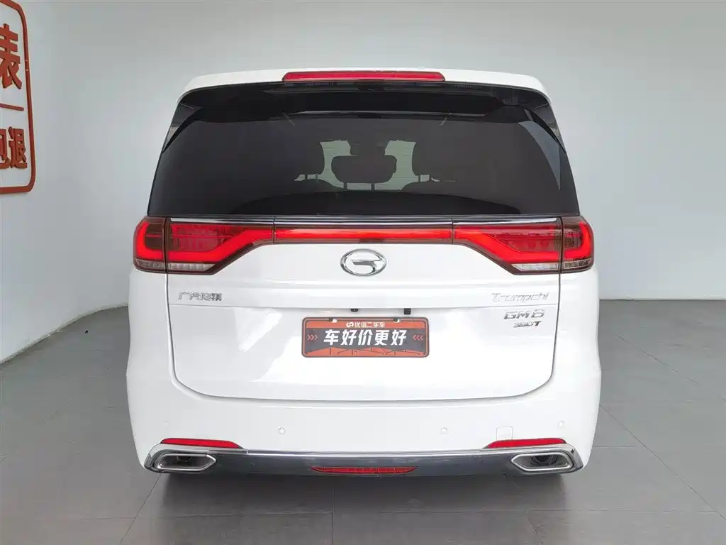 GAC Motor Trumpchi M8 2021 — фото 4